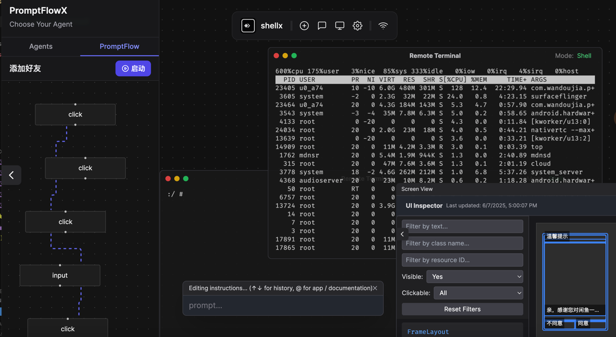 two terminal windows running sshx and three live cursors